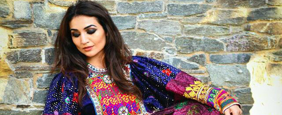 Zeba Afghan Collection About