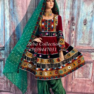 Dress # 004
