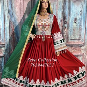 Gown # 006